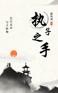 漳州招生管理系统怎么注册不了